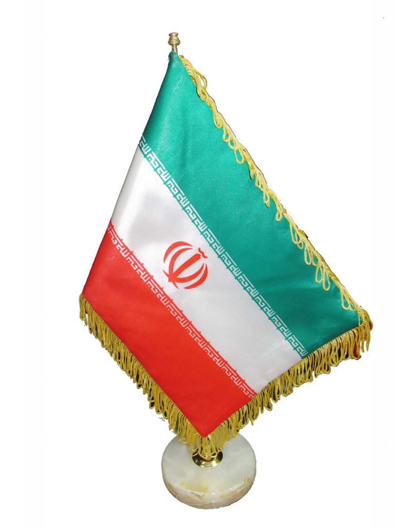 چاپ پرچم ایران تشریفات
